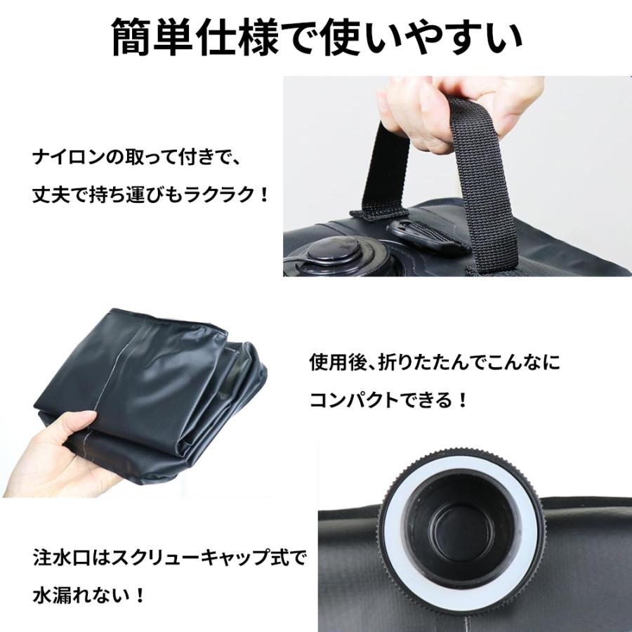 4個セット】テント ウェイト アウトドア テント タープ用 ウエイト
