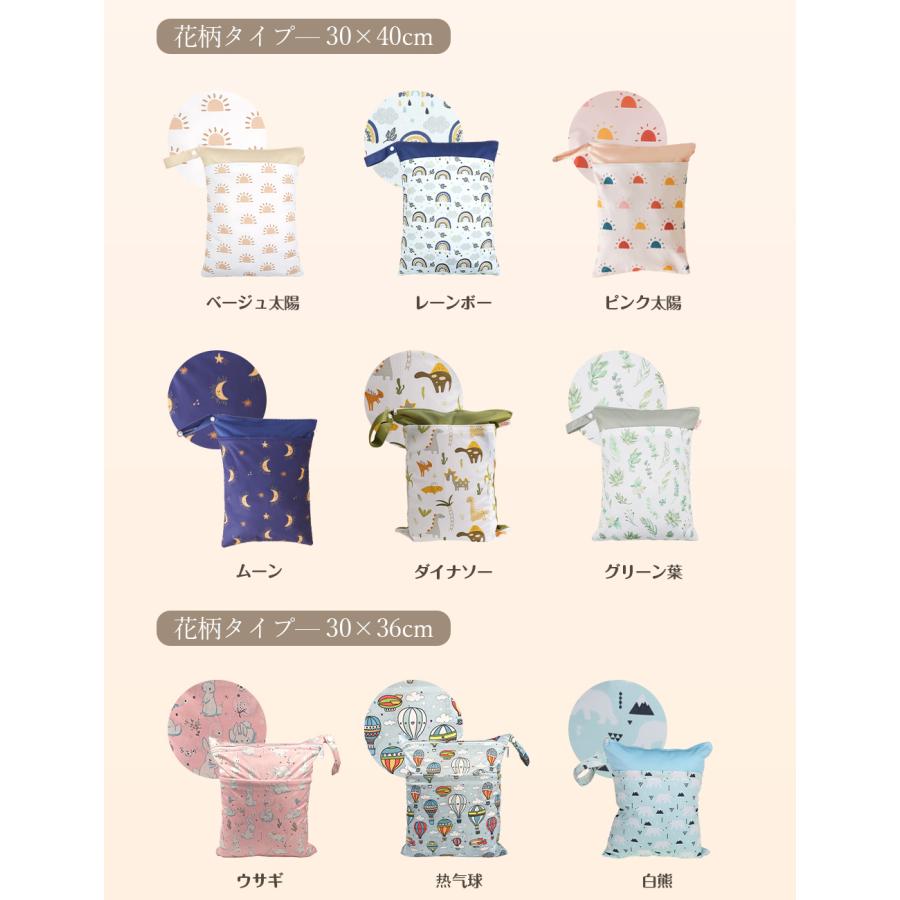10%OFFクーポン】防水ポーチ 防水バッグ おむつポーチ マルチポーチ