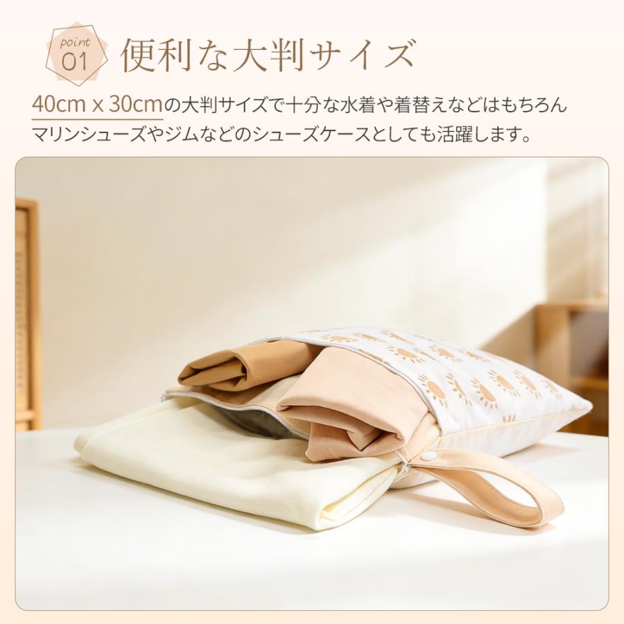 10%OFFクーポン】防水ポーチ 防水バッグ おむつポーチ マルチポーチ