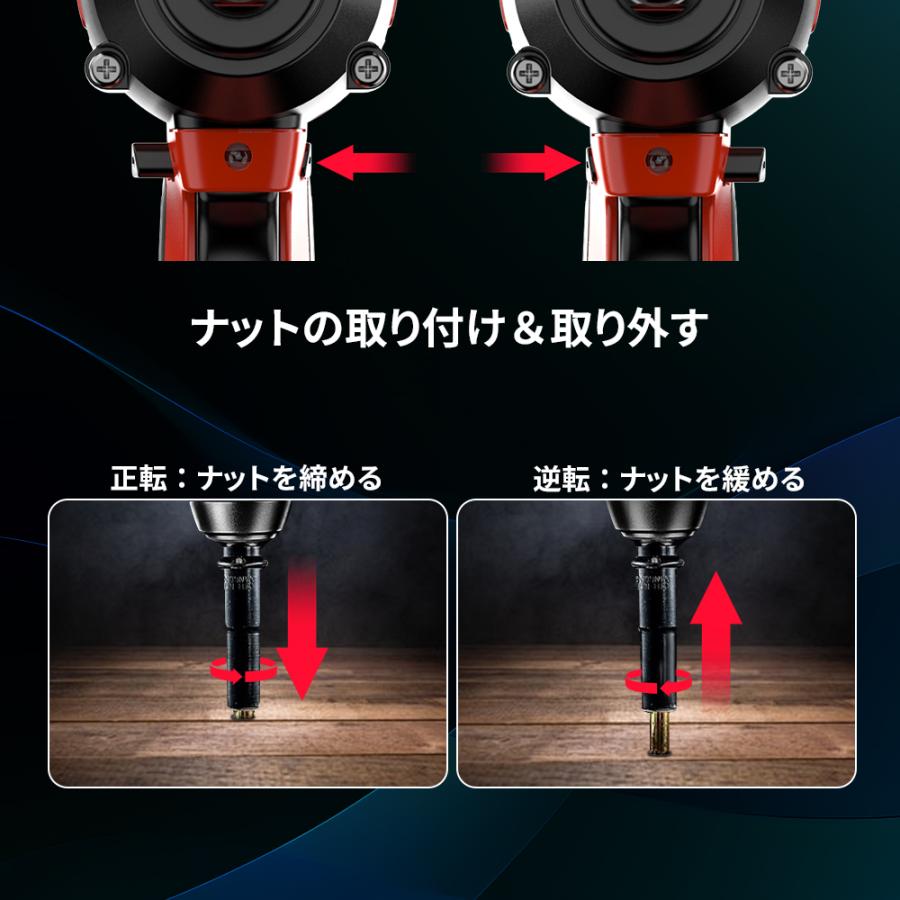 電動インパクトレンチ インパクトレンチ充電式 21V10段バッテリー 大