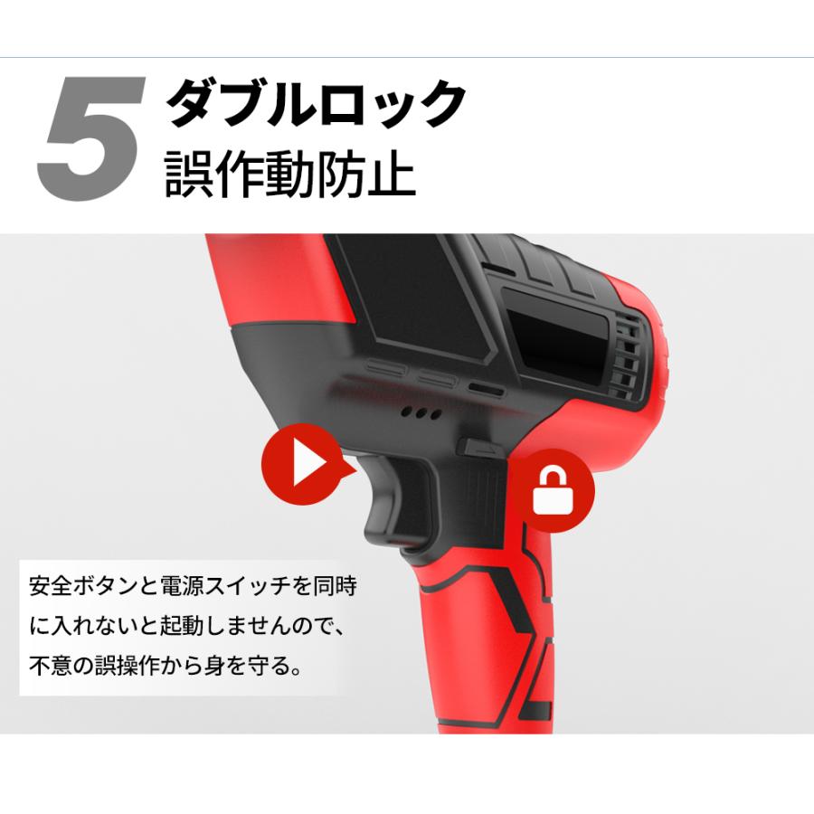 レシプロソー充電式 電動工具のこぎり 大容量10段バッテリー レシプロソー充電式 電動工具のこぎり 大容量10段バッテリー