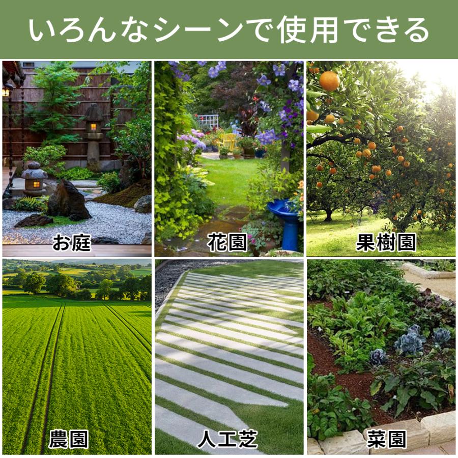 10％OFFクーポン】防草シート 130g 10m 20m 50m高耐久長期間敷き直し