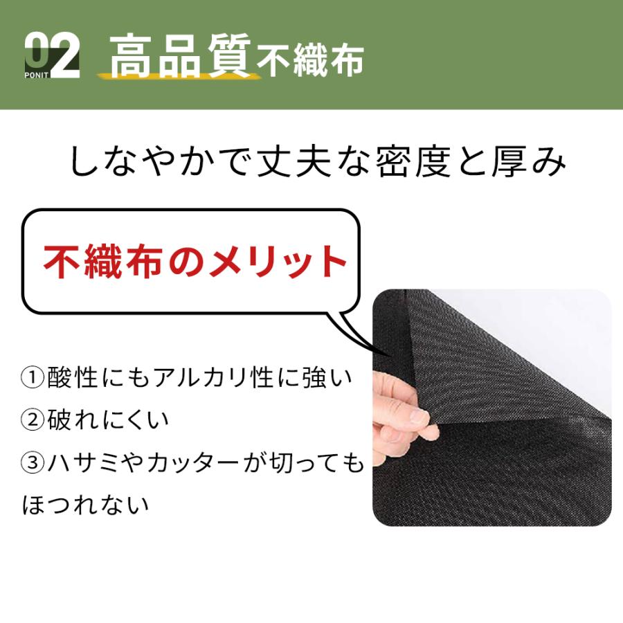 U字ピン付き】防草シート 除草シート 1mx10m 超高耐久 不織布 UV