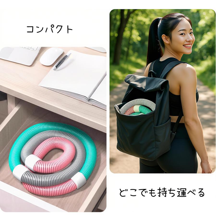 フラフープ ソフト ダイエット 柔らかい ソフトスプリングフラフープ