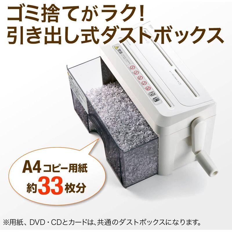 サンワダイレクト シュレッダー 家庭用 手動 マイクロクロスカット CD DVD カード 対応 ハンドシュレッダー 400-PSD010｜soratabi8080｜05