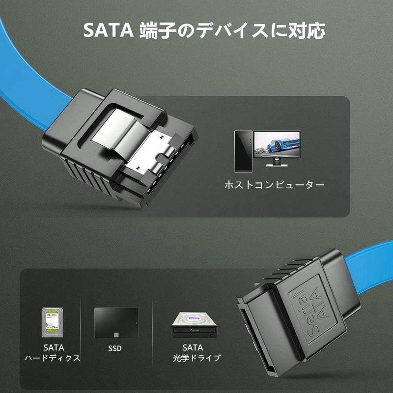 SATA 3ケーブル シリアルケーブル 4本セット(ストレート型+下L型) シリアルATA3ケーブル 抜け落ち防止 ハードディスク/光学ドラ｜soratabi8080｜03