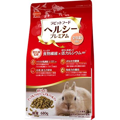 パッケージが変わりました！ 日本ペットフード ラビットフード