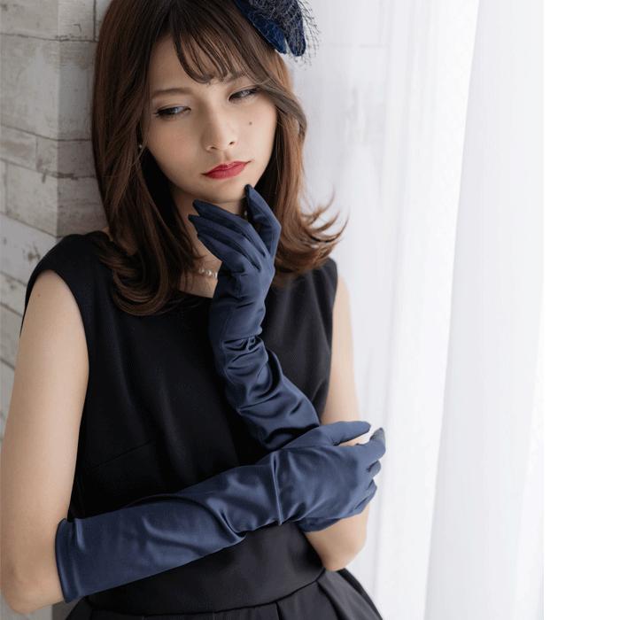 手袋 サテン手袋 カラー サテングローブ ロング ロンググローブ