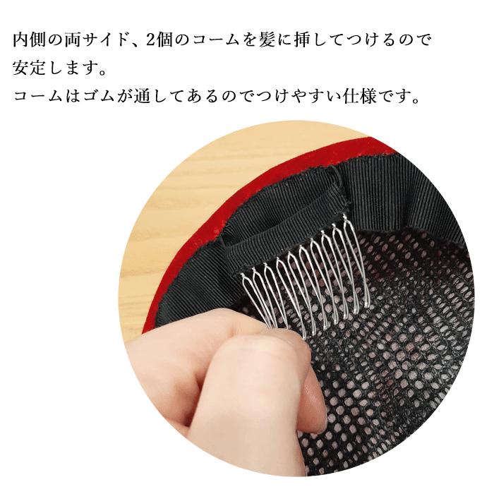 トーク帽 トークハット ベロア リボン 黒 赤 緑 青 成人式 髪 トーク帽 トークハット ベロア リボン 黒 赤 緑 青 成人式 髪