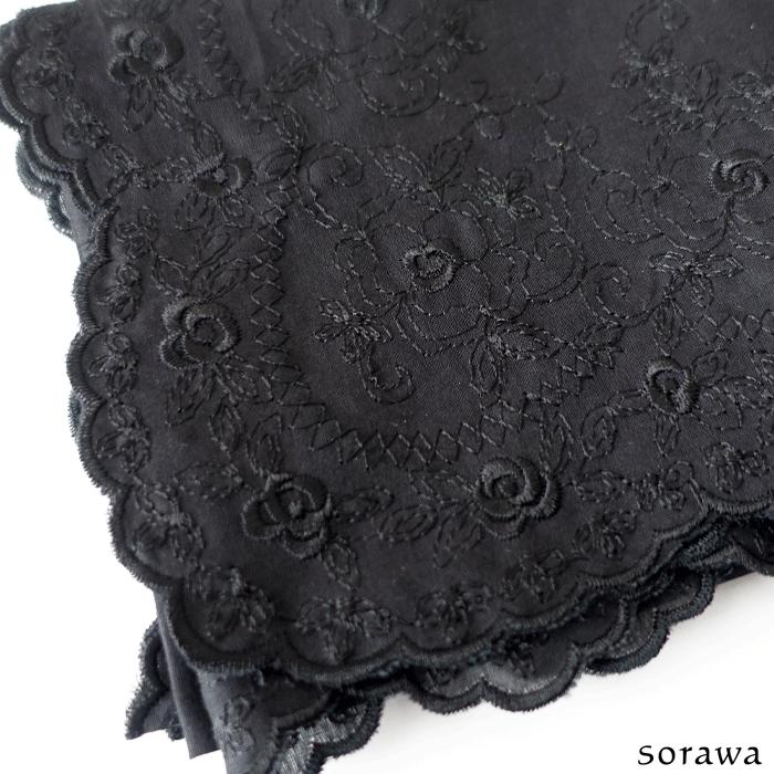 ハンカチ 黒 レース 大判 大きめ 冠婚葬祭 刺繍 葬儀 お葬式 綿
