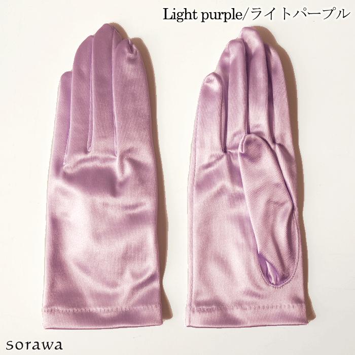 手袋 サテン手袋 カラー サテングローブ ショート ショートグローブ