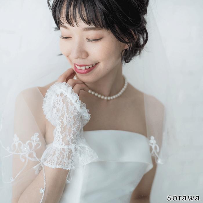 レース手袋 白 指なし フリル レース 手袋 ホワイト 着物 レース