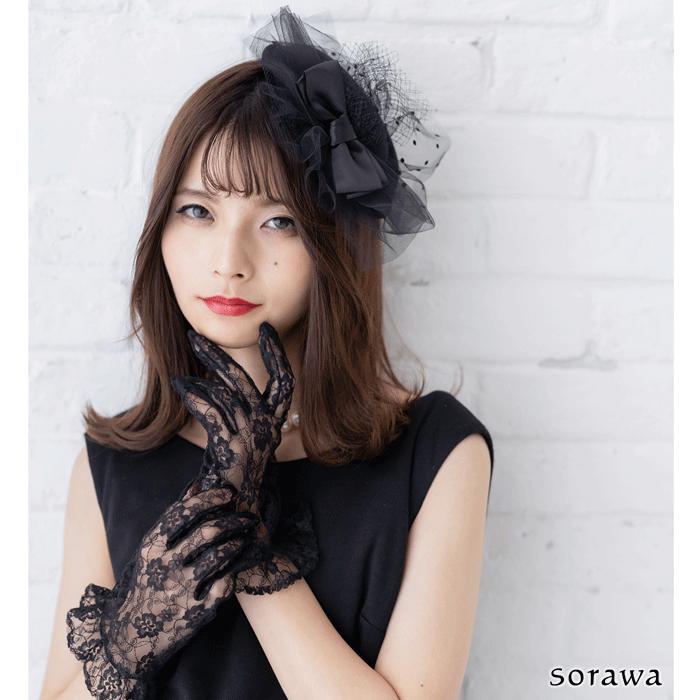 トーク帽 トークハット 黒 成人式 髪飾り 和装 チュール リボン 卒業式