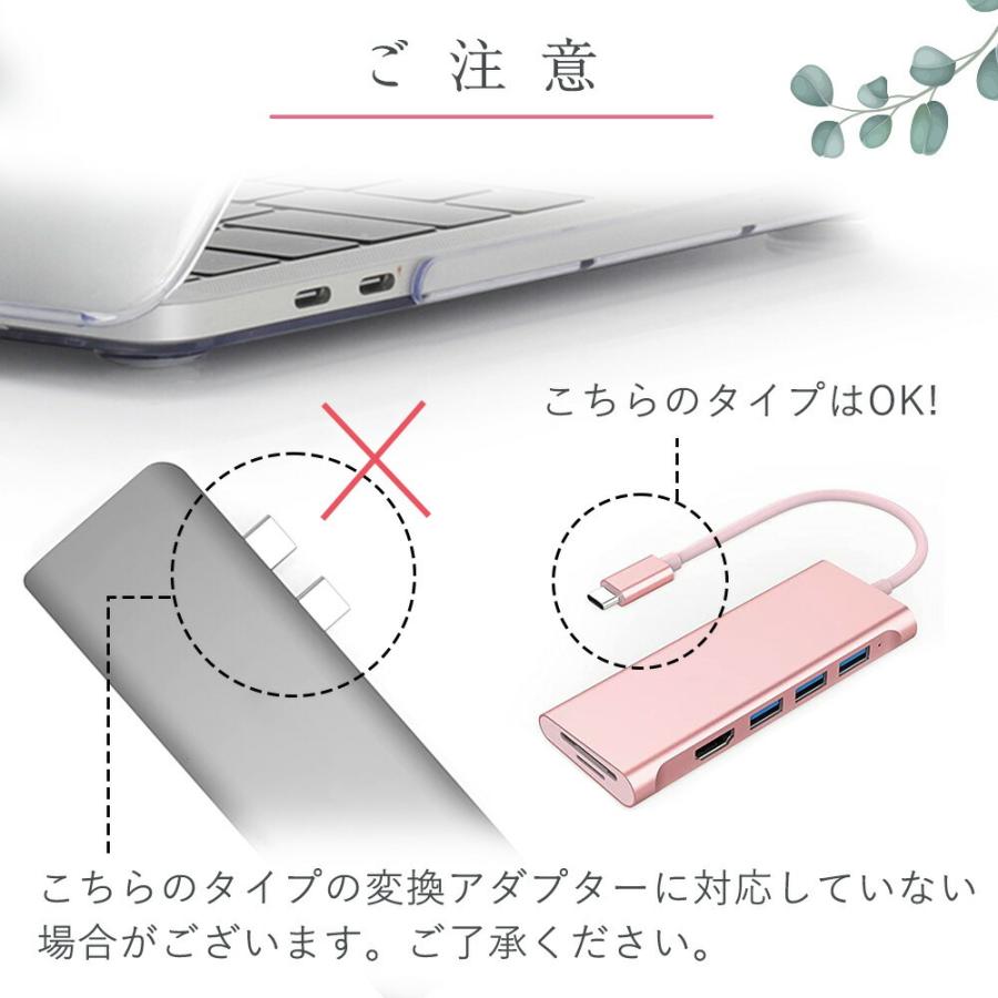 MacBook Air Pro 13inch 14inch 16inch 本体 クリアカバー