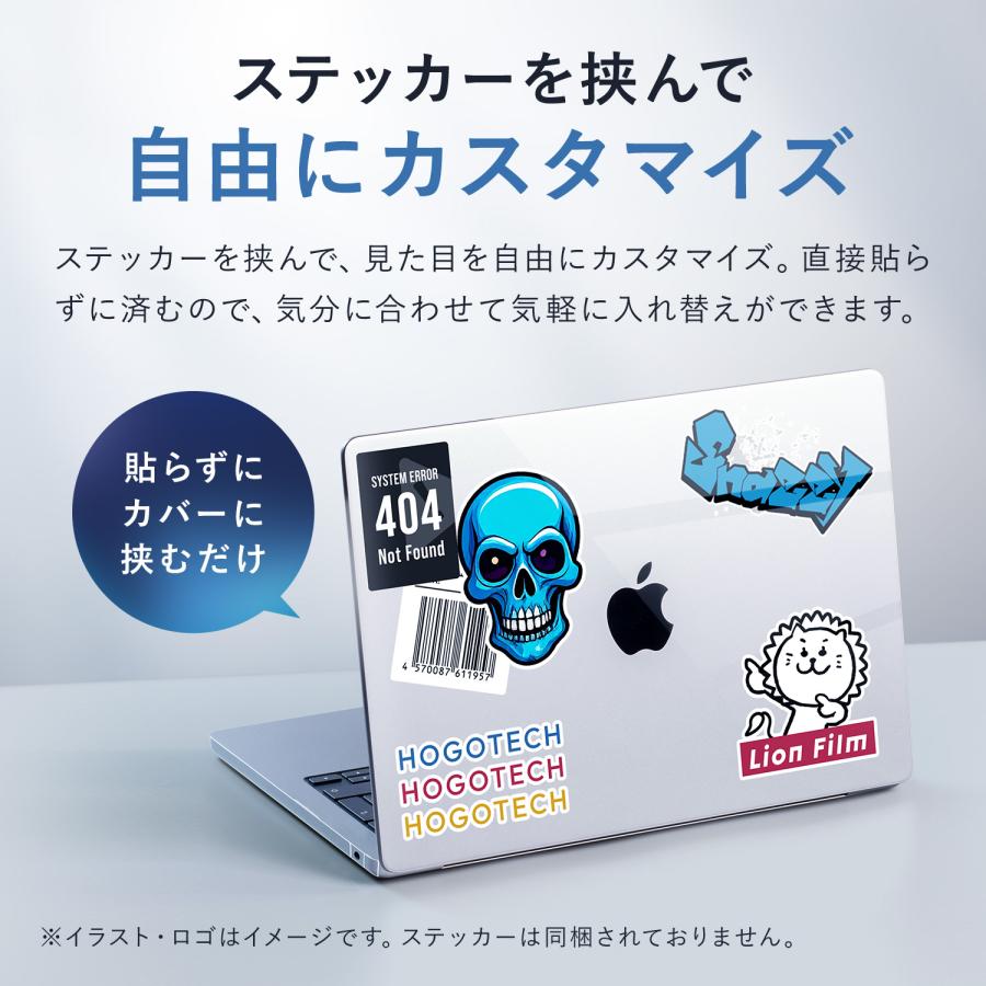 2025 M4対応】M3/M2/M1 MacBook クリアカバー ハードケース 雑誌掲載