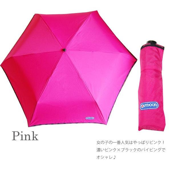 折りたたみ傘 Outdoorブランドロゴパイピング付き軽量 Am 001 Sorayu Yahoo ショップ 通販 Yahoo ショッピング