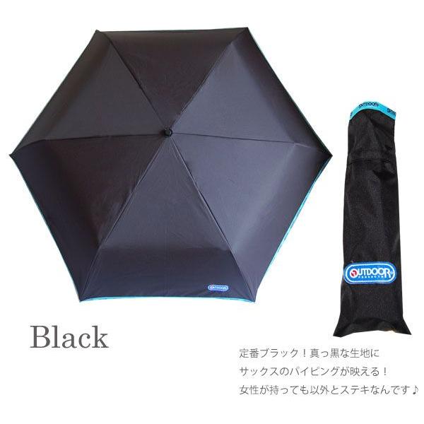 折りたたみ傘 Outdoorブランドロゴパイピング付き軽量 Am 001 Sorayu Yahoo ショップ 通販 Yahoo ショッピング