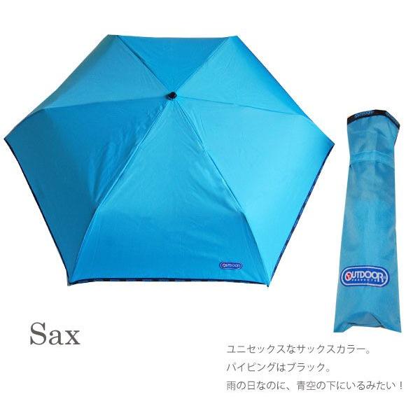 折りたたみ傘 Outdoorブランドロゴパイピング付き軽量 Am 001 Sorayu Yahoo ショップ 通販 Yahoo ショッピング