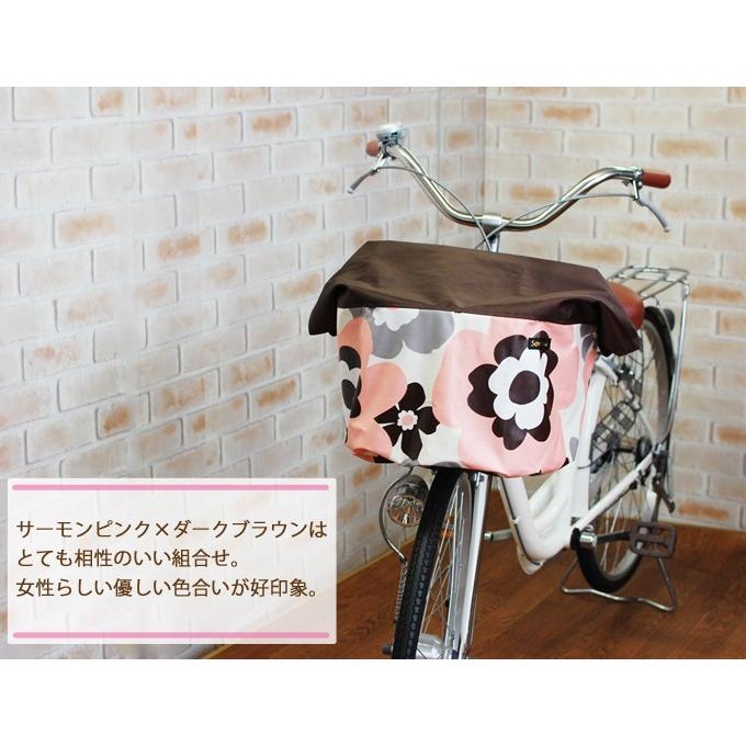 エクストラワイドサイズ：ダークブラウン&times;北欧大花柄バスケットカバー（自転車前カゴカバー）