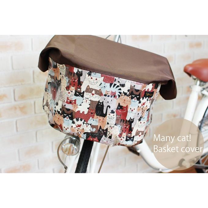 自転車前カゴカバーダークブラウン×メニーキャット柄 :ay-001manycat-br:Sorayu Yahoo!ショップ - 通販 -  Yahoo!ショッピング