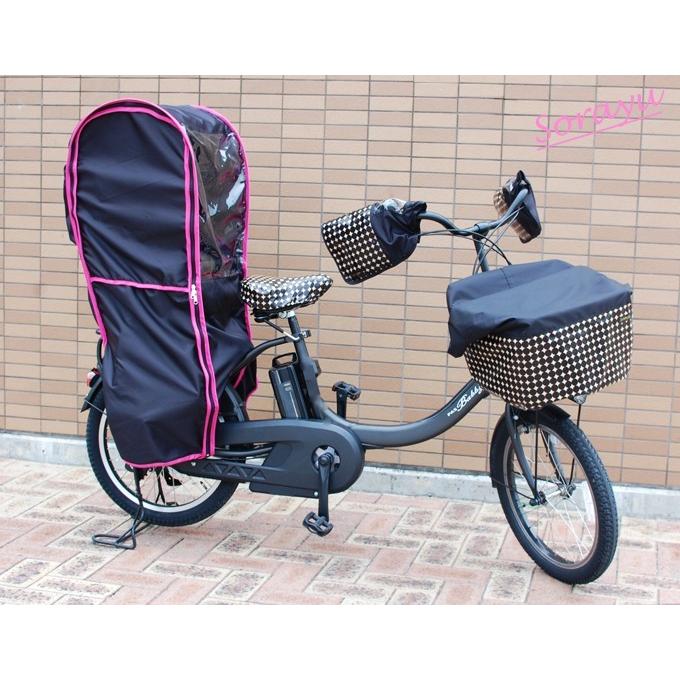 自転車用ボア付ハンドルカバー 自転車用ハンドカバー ハンドルカバー メール便発送 Hg 001 Sorayu Yahoo ショップ 通販 Yahoo ショッピング