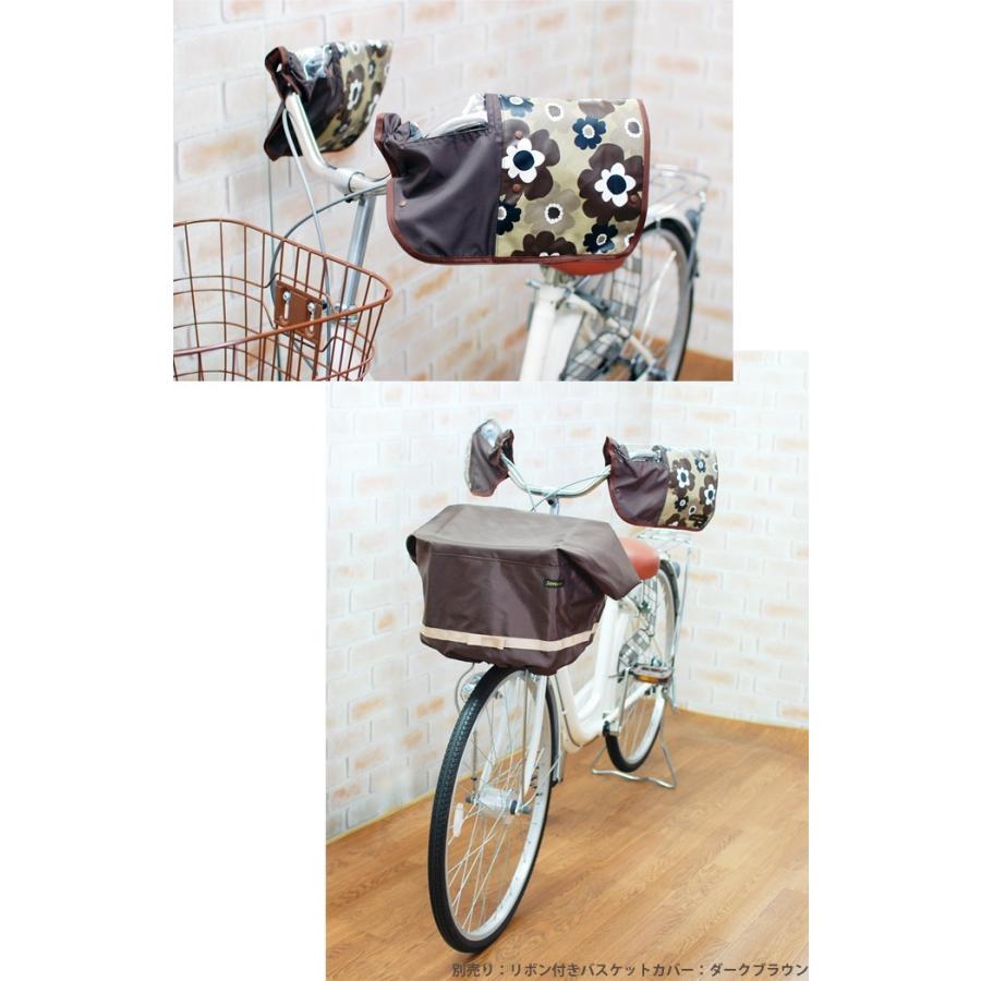 自転車用ボア付ハンドルカバー 自転車用ハンドカバー ハンドルカバー メール便発送 Hg 001 Sorayu Yahoo ショップ 通販 Yahoo ショッピング