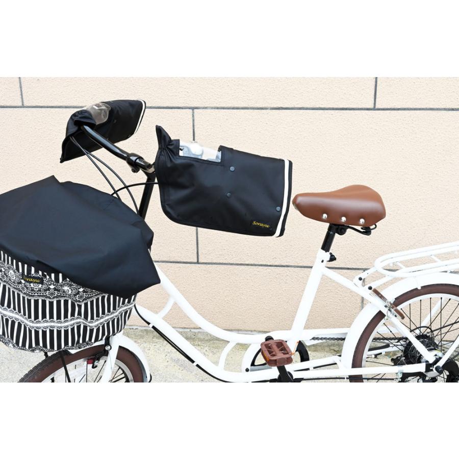 配色パイピング入り自転車用ハンドルカバー : Sorayu Yahoo!ショップ