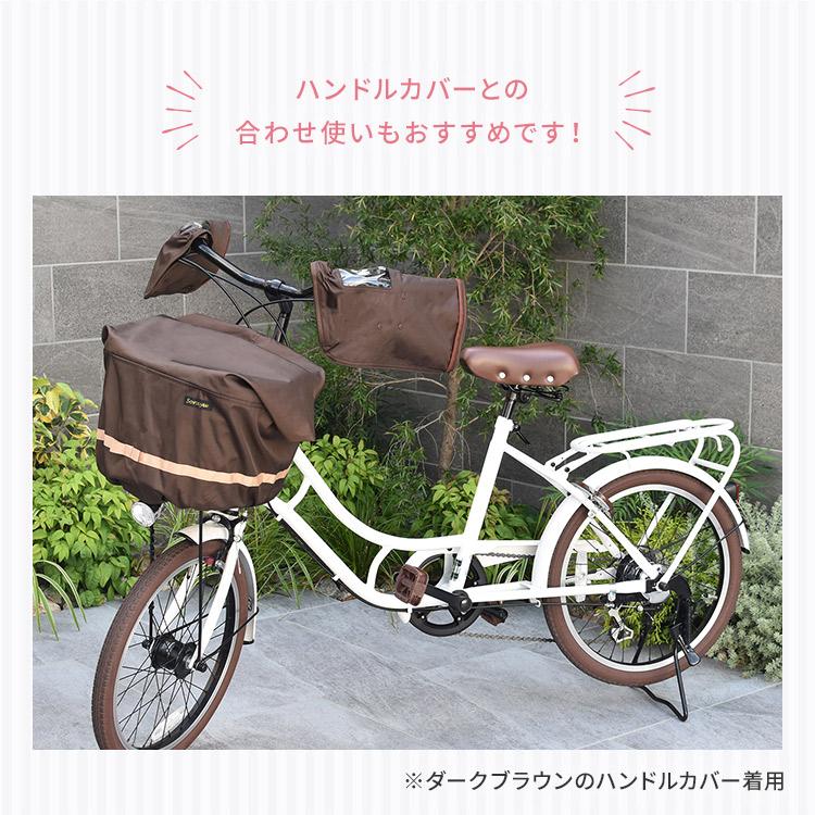 エクストラワイドサイズバスケットカバー 自転車用前カゴカバー リボン