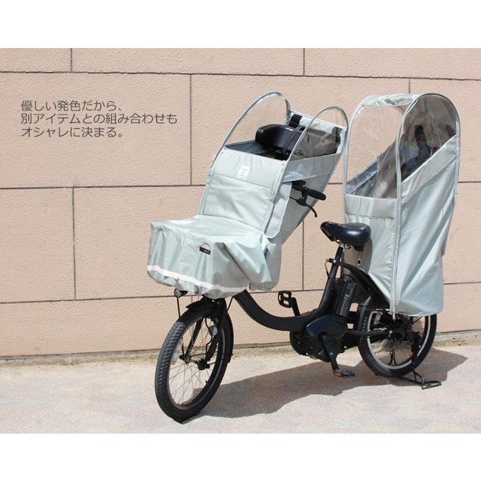 在庫限り】 リアチャイルドシート用レインカバー(後ろ用子供 在庫限り】 リアチャイルドシート用レインカバー(後ろ用子供