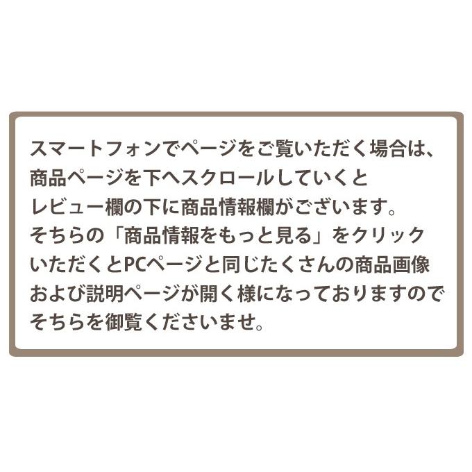 【在庫限り】 リアチャイルドシート用レインカバー（後ろ用子供乗せ椅子カバー）｜sorayu｜18