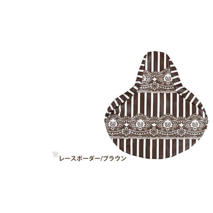自転車用サドルカバー ラミネートタイプ メール便発送 : Sorayu Yahoo