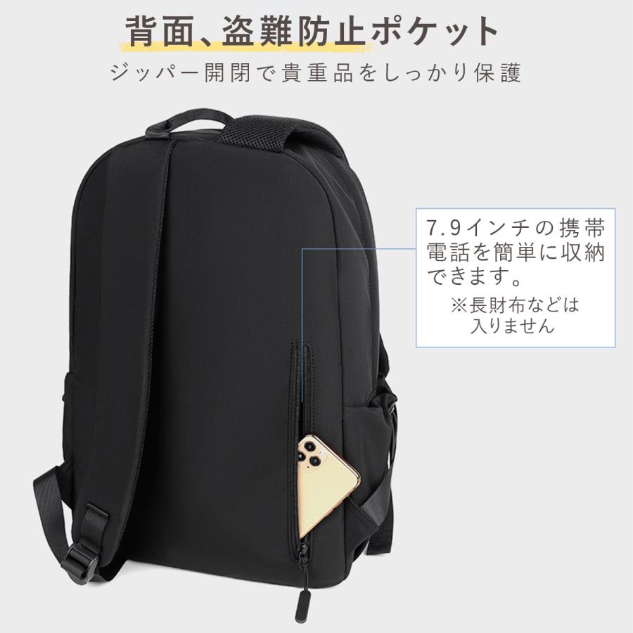 リュック 軽量 大容量 レディース メンズ リュックサック リュック 軽量 大容量 レディース メンズ リュックサック