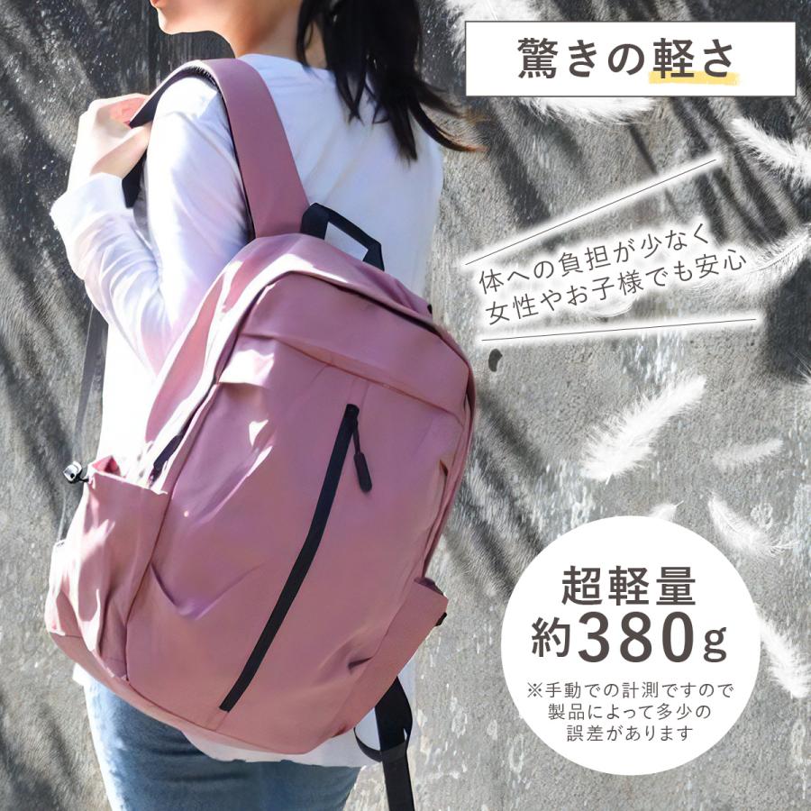リュック 軽量 大容量 レディース メンズ リュックサック リュック 軽量 大容量 レディース メンズ リュックサック