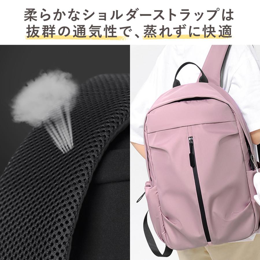 リュック 軽量 大容量 レディース メンズ リュックサック リュック 軽量 大容量 レディース メンズ リュックサック
