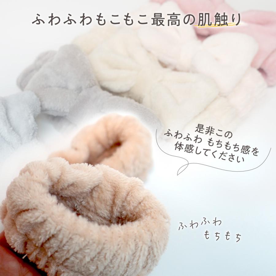 洗顔 リストバンド ヘアバンド セット 吸水 アームバンド ヘアターバン