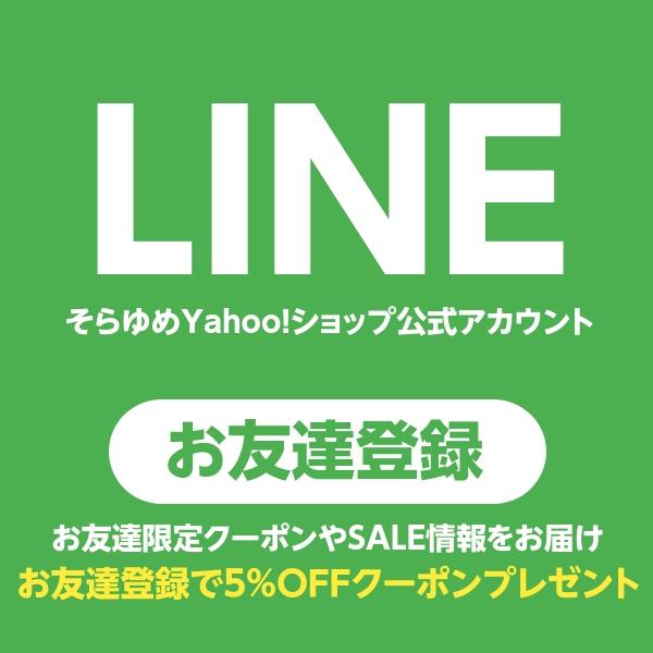 イヤーマフ 耳当て 防寒 ファー レディース メンズ 折りたたみ 子供 冬