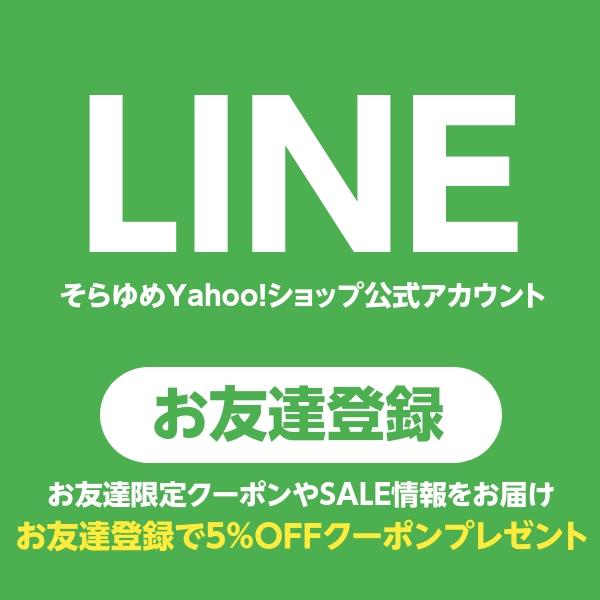 イヤーマフ 耳当て 防寒 ファー レディース メンズ 折りたたみ 子供 冬 スキー スノボ 防風 可愛い クリスマス｜sorayume｜14