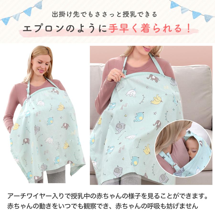 かわいい 授乳 ケープ エプロン ベビーカー カバー ベビー 抱っこ ブランケット 3way おすすめ お包み メッシュ 日除け 虫除け 安心 可愛い 人気 おしゃれ Aynaelda Com
