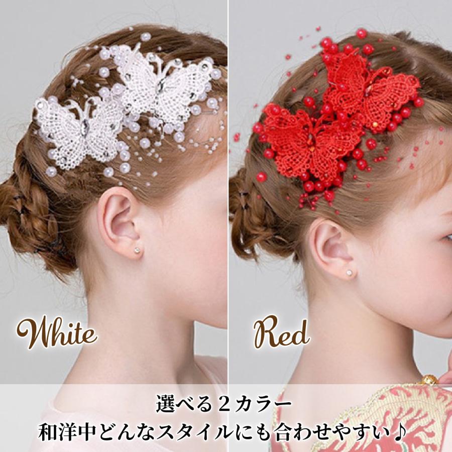 ヘアアクセサリー 蝶2個セット ヘアクリップ キッズ レディース 正月