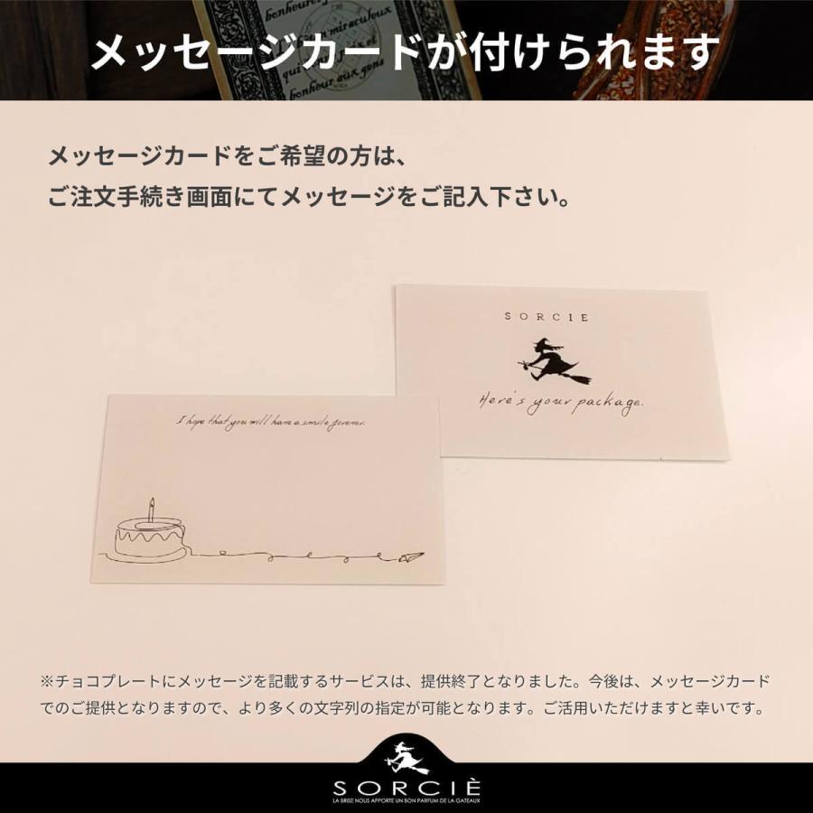 市場 サンリオキャラクターズ ダイヤカットはみがきセット