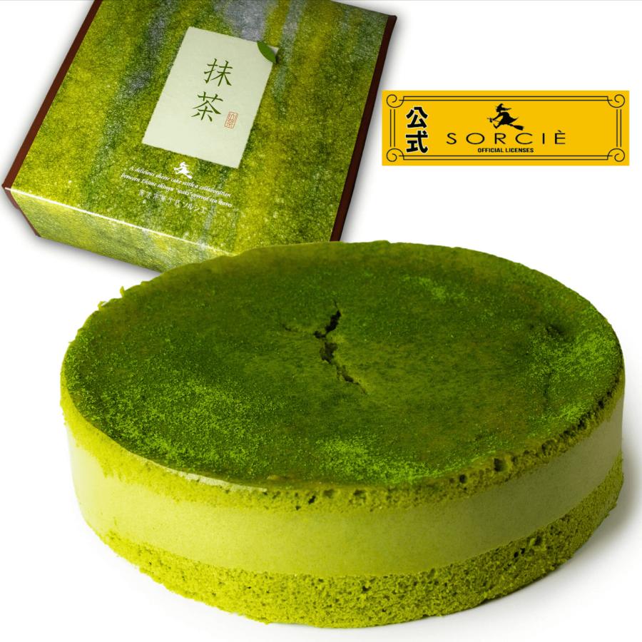 お誕生日のフラワーアレンジメントllサイズ Ll A と洋菓子店カサミンゴーの最高級ケーキとのギフトセット 花とスイーツセット ケーキと花のギフトセット 買得