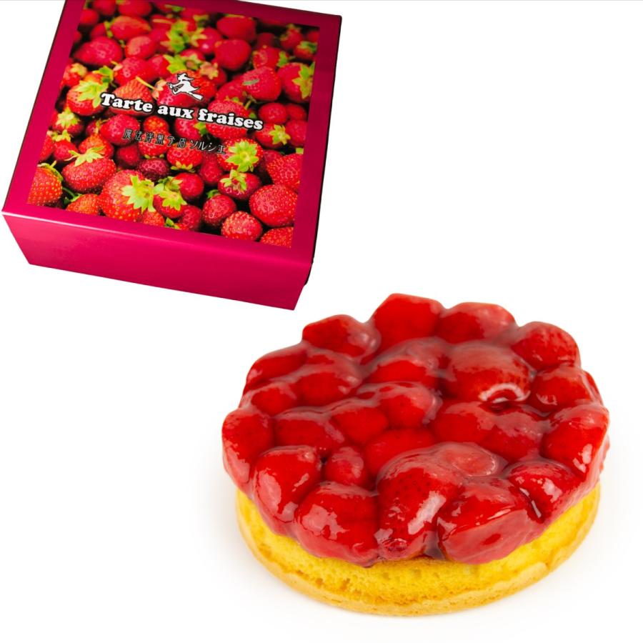 誕生日ケーキ 苺 のコンポート タルトケーキ 4号 バースデーケーキ お菓子 スイーツ フルーツ 苺タルト プレゼント ホールケーキ 母の日（Yahoo!・魔法洋菓子店ソルシエ）