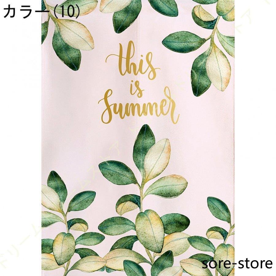 熱帯の葉モンステラのれん おしゃれ 目隠し ング cm 遮光 のれん 玄関 キッチン リビング 飲食店 カラー 出入り口 コットン リネン 品数豊富