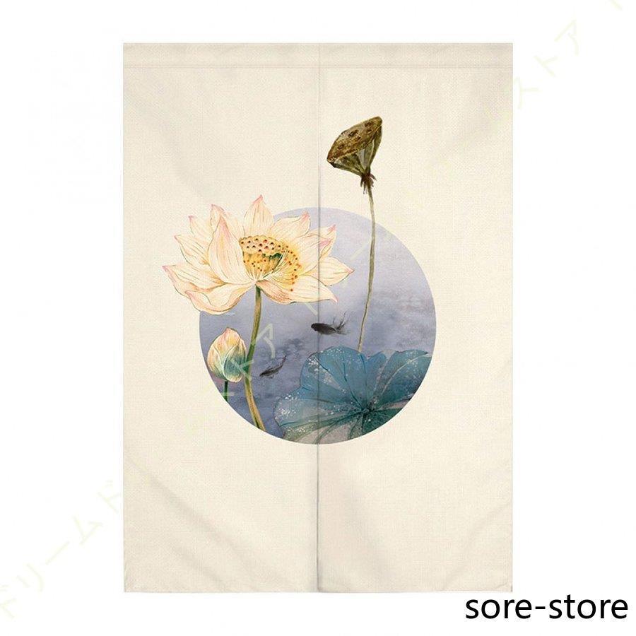 5％OFF】 アンティーク⭐️墨絵のような本麻長のれん⭐️和モダン