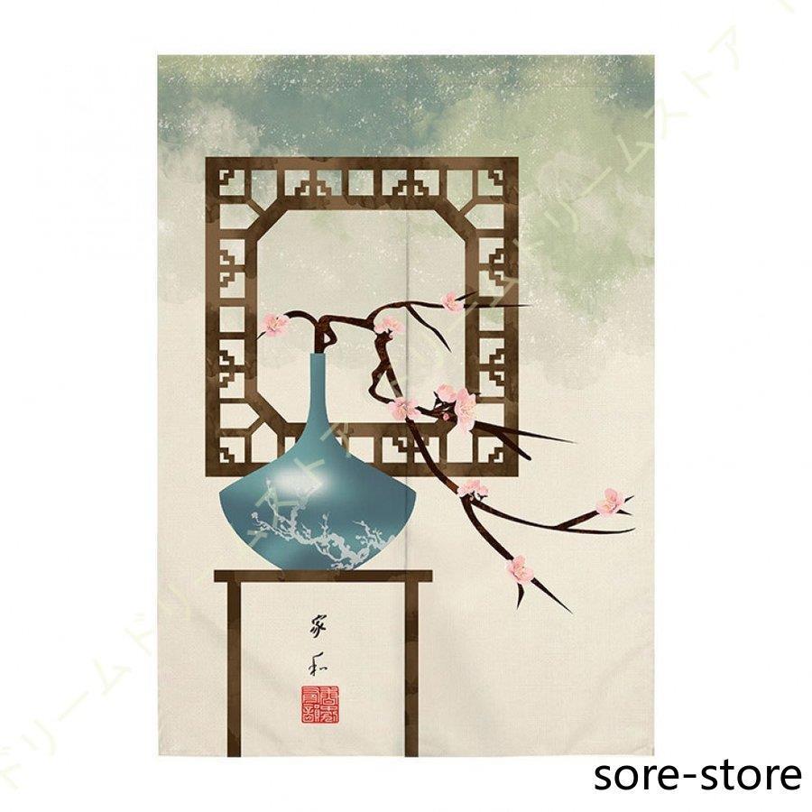 変更OK アンティーク⭐️墨絵のような本麻長のれん⭐️和モダン - 通販