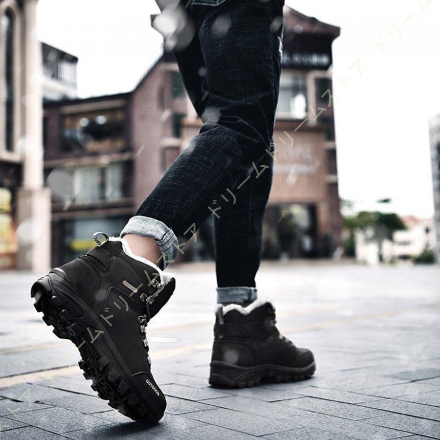 トレッキングシューズ メンズ 登山靴 軽量 防寒 保温 撥水 滑り止め スノーシューズ スノーブーツ 防水 おしゃれ かっこいい 裏起毛 あったか アウトドア 登山 Huawuyu 0222 Dsx1 Skyストア 通販 Yahoo ショッピング