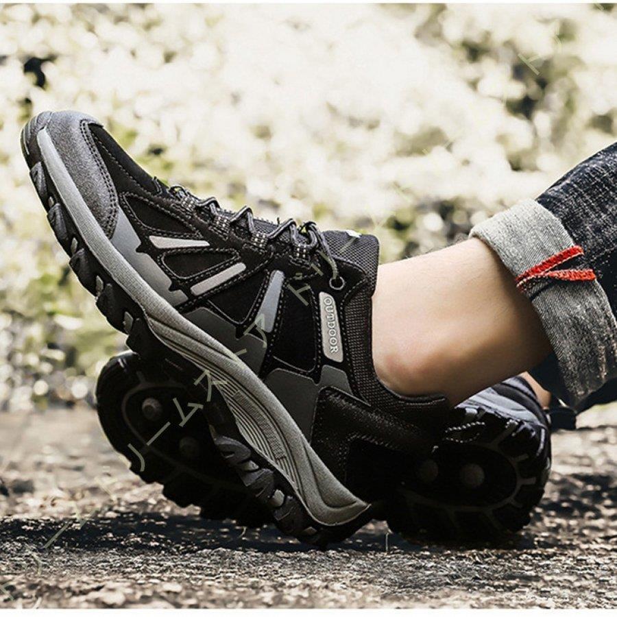 トレッキングシューズ 撥水 防汚 登山靴 防水 スニーカー メンズ レディース アウトドア キャンプ 靴 シューズ ウォーキングシューズ 登山 釣り 厚底 :huawuyu-0222-dsx271:SKYストア - 通販 - Yahoo!ショッピング トレッキングシューズ 撥水 防汚 登山靴 防水 スニーカー メンズ レディース アウトドア キャンプ 靴 シューズ ウォーキングシューズ 登山 釣り 厚底 :huawuyu-0222-dsx271:SKYストア - 通販 - Yahoo!ショッピング