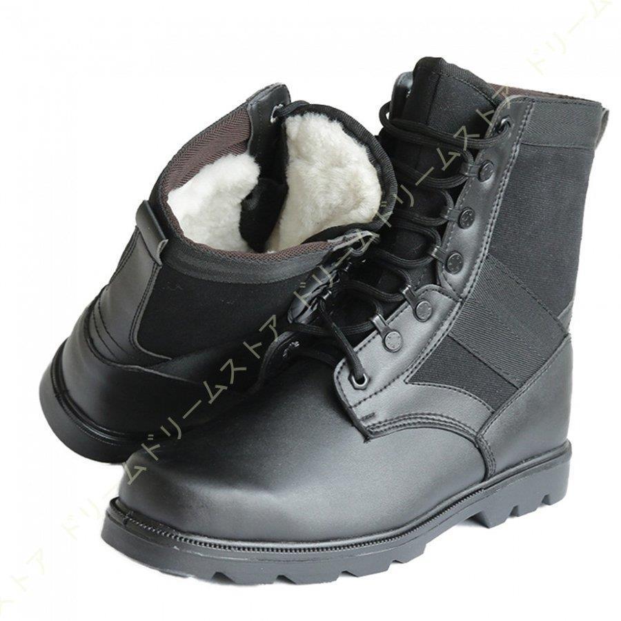 あすつく カジュアルブーツ メンズ ワークブーツ 登山靴 アウトドア メンズブーツ 秋 冬 ブラック 防寒 防滑 厚底 靴 ミドルカット ラウンドトゥ 作業靴 カジュアル Bestdream Store