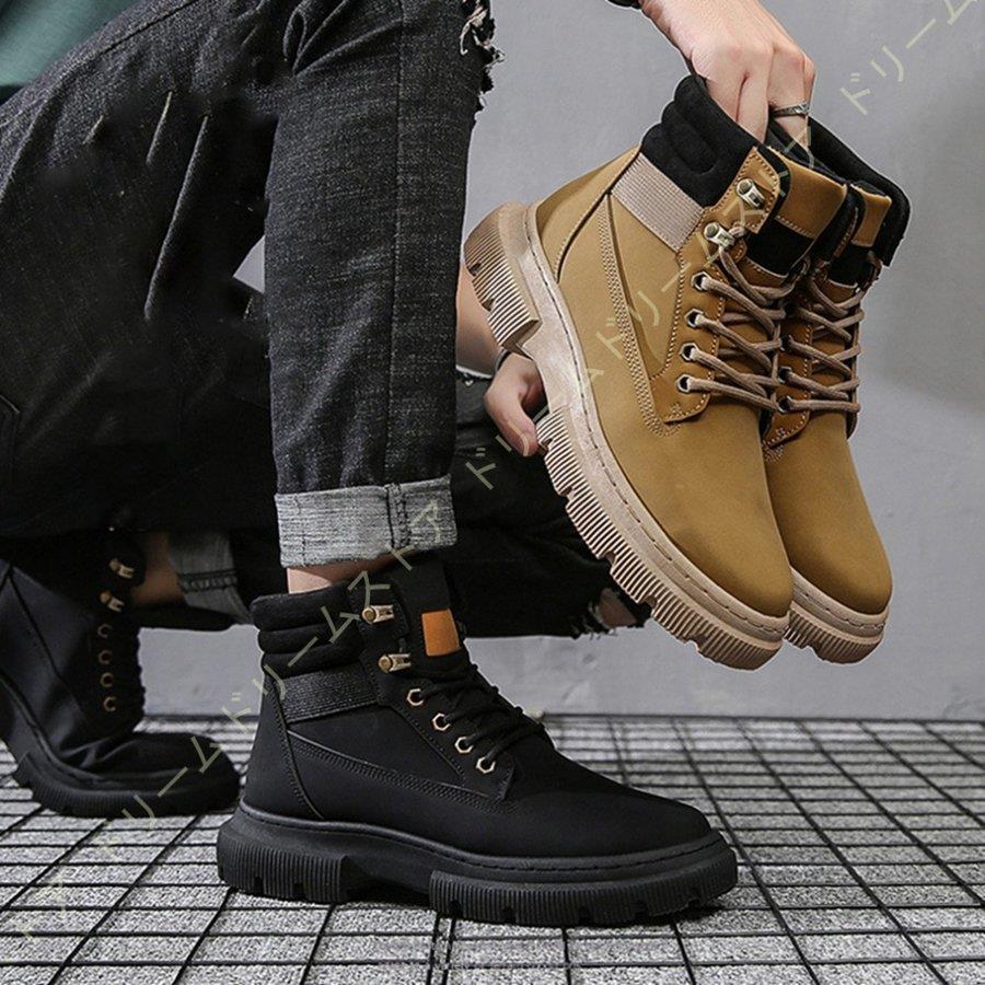ショートブーツ メンズ 厚底 スニーカー ハイカットメンズ靴 レースアップ カジュアルブーツ 革靴 軽量 防滑 歩きやすい エンジニアブーツ ワーク ブーツ Huawuyu 0222 Dx972 Skyストア 通販 Yahoo ショッピング