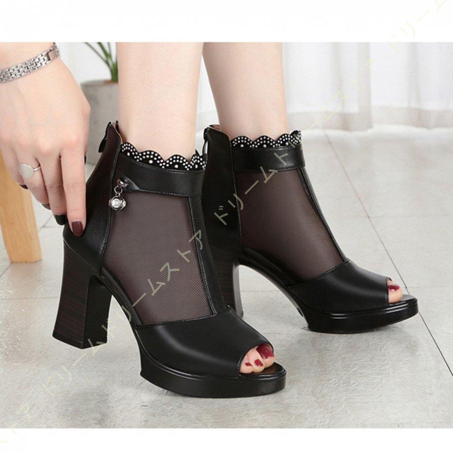 厚底 サンダル 夏 おしゃれ 厚底サンダル 太ヒール サマーブーツ ハイヒール ブーツサンダル チュール ヒール 高い ブーツサンダル 厚底靴 バックジッパー 9cm Huawuyu 0222 Htx554 Skyストア 通販 Yahoo ショッピング